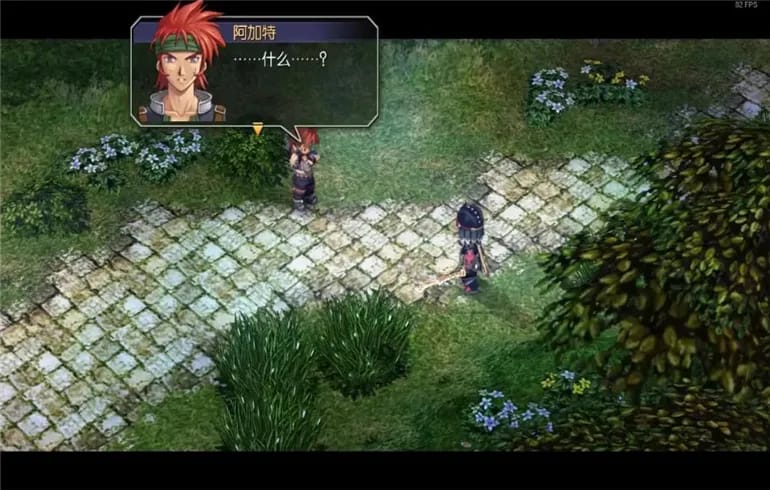 英雄传说空之轨迹FC(RPG冒险)最新版图3