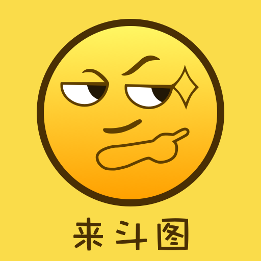 Biu斗图直装版 V4.8.495