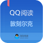 敦刻尔克官方最新版