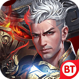 变态传奇2d版