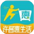 许昌惠生活正版