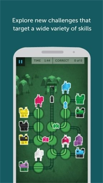 lumosity最新版图3