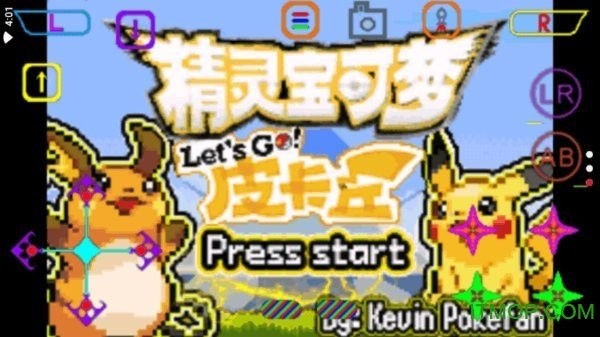 口袋妖怪去吧皮卡丘gba版图1