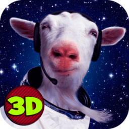 太空山羊模拟器3d手机版