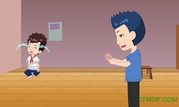 学生安全教育学习平台原版