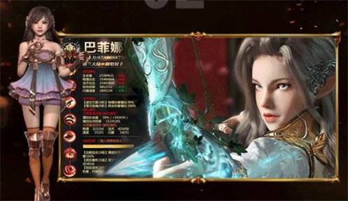 诸天浮屠游戏官方最新版图1