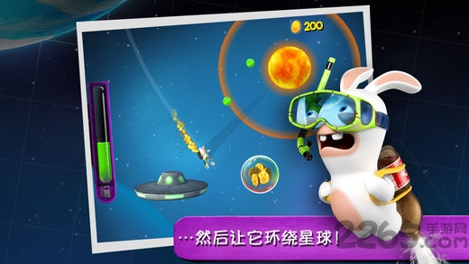 疯狂兔子大爆炸图4
