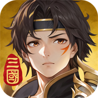 名将集手机正版 V1.0.5