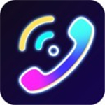 嗨秀来电通用版 V4.1.4