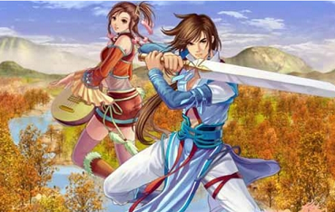 幻想三国志5游戏官方版图3