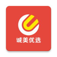 诚美优选最新免费版