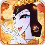 天天地下城