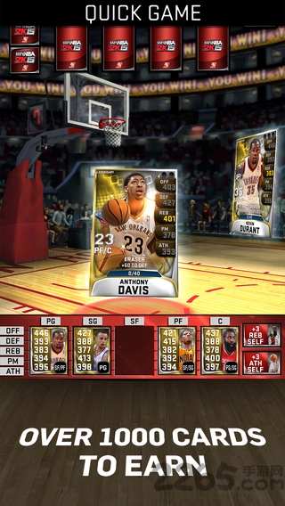nba2k15直装版图1