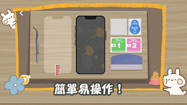 lifeorganizer