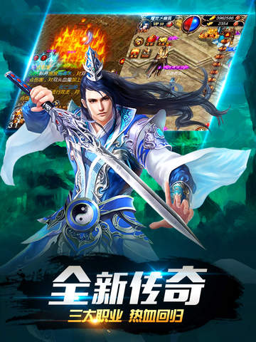 暗黑屠龙图2
