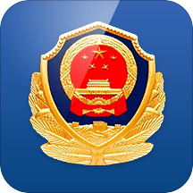 江西公安服务平台(赣警办)安卓免费版