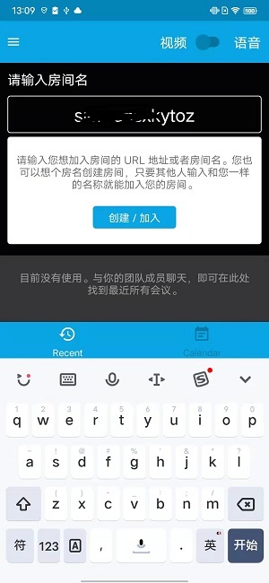 jitsimeet