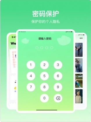 颜文字聊天助理原版图1