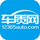 车质网最新版