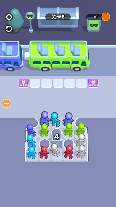有序挤公交图3
