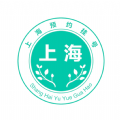 上海挂号预约最新免费版