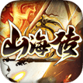 辣条山海传最新版 V4.4.2
