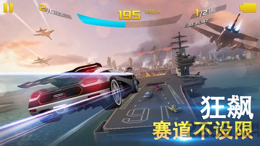 ea赛车3游戏3