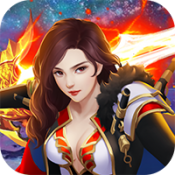 狠人攻沙安卓版 V1.0.0