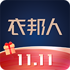 衣邦人安卓免费版 V8.8.7