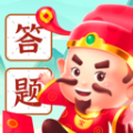 答题宝藏手机正版 V2.0.1