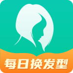 每日发型官方最新版