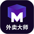 外卖大师运营工具原版