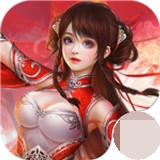 醉武侠手机版