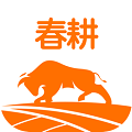 春耕安卓直装版 V3.9.33