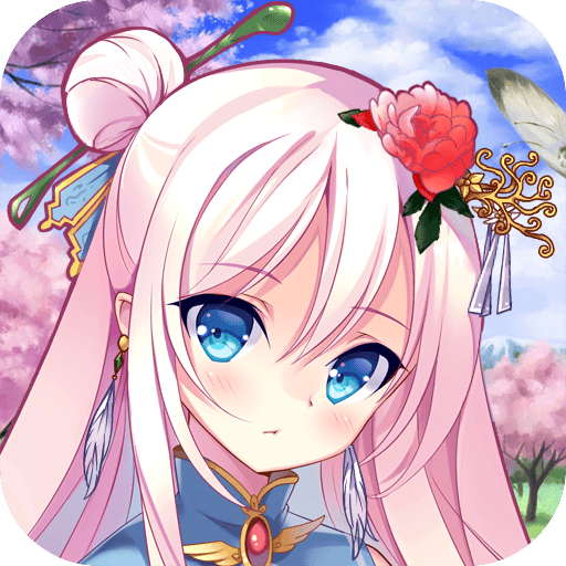 恋姬乱舞安卓直装版