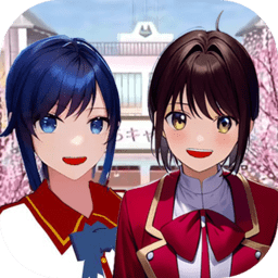 樱校少女模拟