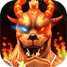 道士狗传奇最新版 V2.0.25