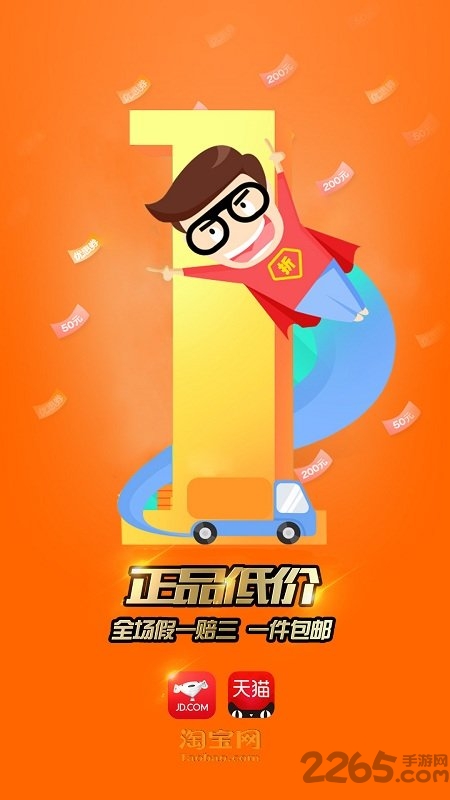 千慧小姐手机版图4