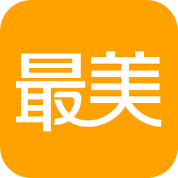 最美应用官方最新版