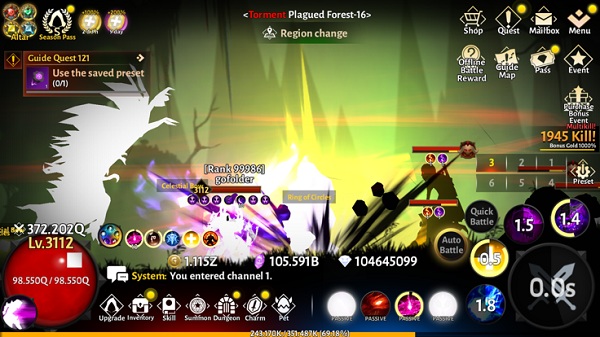 immortalrising游戏