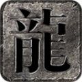 凤城复古176游戏最新版 V4.4.2