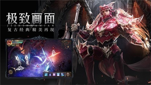 MU2026安卓官方版图3