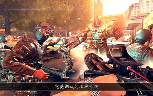 全境危机中文版-图4