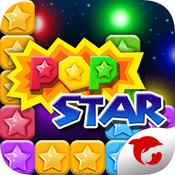 PopStar消灭星星手机版