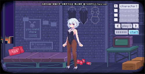 pixelbunny安卓直装版(2)