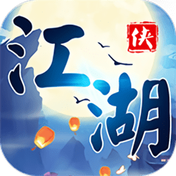 掌门q传正版