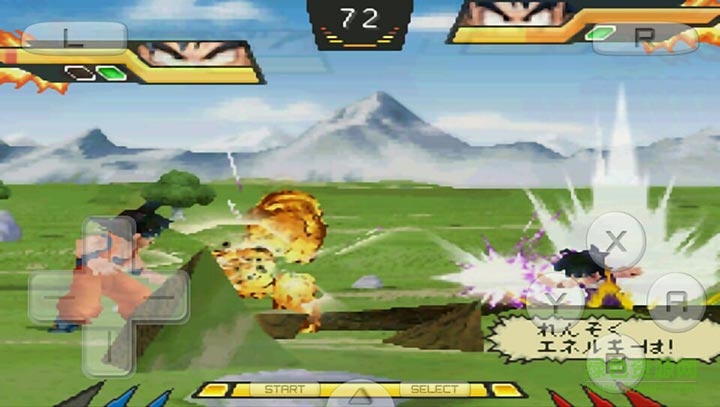 龙珠改究极武斗传完全汉化版2