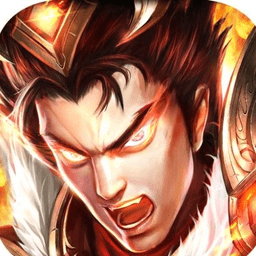 混元三国