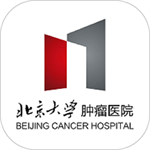 北肿云病历  安卓版