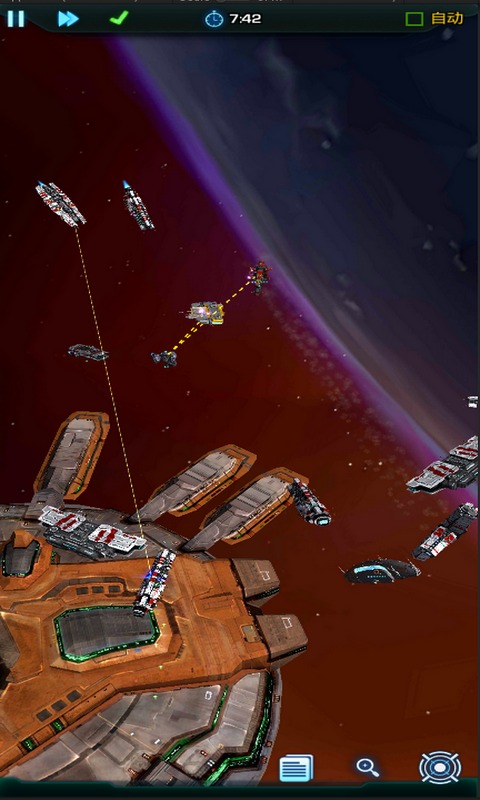 星际跃迁手机版图3